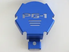 PG-1 pg-1 2023 以降 CNC アルミ スピーカーカバー 青のサムネイル