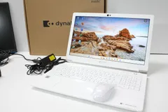 【現状品/中古ノートPC】東芝〈dynabook T7〉第10世代core i7/SSD512GB/メモリ16GB ⑥のサムネイル