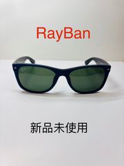 新品未使用CHANELシャネルサングラスCH5226-H-A - メルカリ