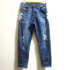 美品 DIESEL ディーゼル ジョグジーンズ デニムパンツ CANDYS-T サイズ25 ブルー レディース 古着 中古 USED