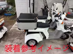 ジャイロX 簡単脱着 アルミトップケース 100L 特大 リアボックス ツーリングボックス 汎用 黒のサムネイル
