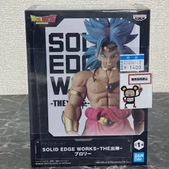 28. 【店舗併売品】 ドラゴンボールZ SOLID EDGE WORKS-THE出陣-ブロリー ※未開封品