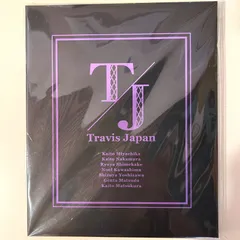Travis Japan 「TJ Your Edition」　松田元太メイン 写真10枚セット NL6124P f116のサムネイル