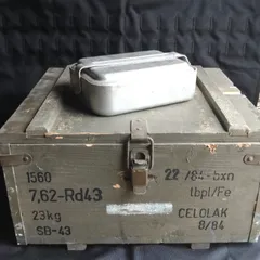 【フランス軍実物】M52メスキット　Bのサムネイル