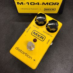 MXR Distortion +30年前の物、1990製 - メルカリ