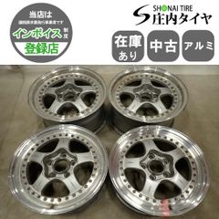 美品】VOLK RACING GTP 16インチ ボルクレーシング レイズ - メルカリ