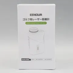 2026年最新】Eenour u800+の人気アイテム - メルカリ