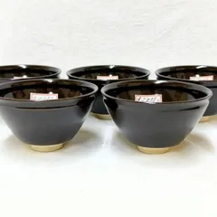 2026年最新】天目 おもてなし茶器セットの人気アイテム - メルカリ