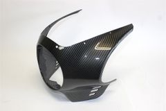 おひとつ限り! Z900RS カーボン調 アンダーカウル 新品 社外品 