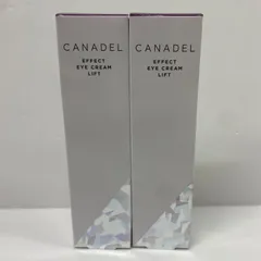 H2077 K CANADEL カナデル アイクリーム 15g 計2点セットのサムネイル