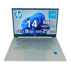 MSI PS42 第8世代 i7-8565U 8GB SSD512GB 14型 - メルカリ