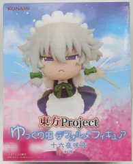 KONAMI ゆっくり風 デフォルメフィギュア 十六夜咲夜