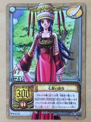 旧 ONE PIECE カード】 PA-W25 海賊野球 【2004】 - メルカリ