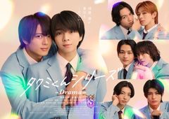 新品未開封】あすなろ白書 Blu-ray BOX [Blu-ray] 石田ひかり (出演