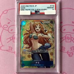 ワンオーナー】ワンピースカードゲーム ナミ SP PSA10 - メルカリ