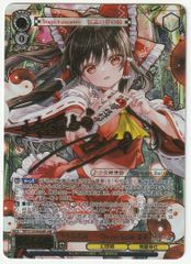 Z/X ゼクス Touch and Go レヴィ＆ロベルタ SR E53-046 BLACK LAGOON