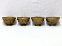 2026年最新】伊羅保茶碗の人気アイテム - メルカリ