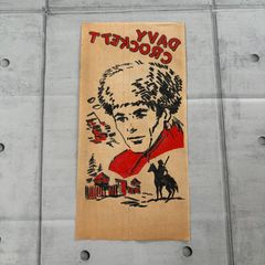 50's ヴィンテージ 転写シート アイロンプリント 古着 アメカジ ワーク