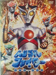 2026年最新】トリプルファイター dvdの人気アイテム - メルカリ