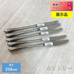 立川ブラインド＞ロールスクリーン ラルク ボタニカル柄 ライトグレー