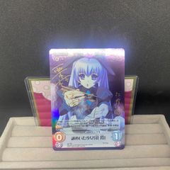 バディファイト 新条アカネ プレミアムレア - メルカリ