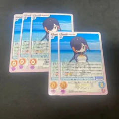 2026年最新】chaos tcg けものフレンズの人気アイテム - メルカリ