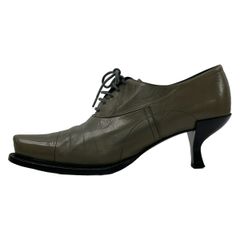 PRADA pumps, size 37 1/2, women's - khaki gray leather
