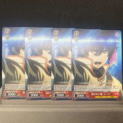 Weiβ Schwarz 五等分の花嫁 羞花閉月 中野 四葉 OFR - メルカリ