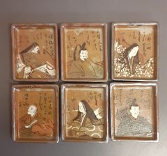 百人一首 小皿 5枚セット 角皿 陶器 乾山写 - メルカリ