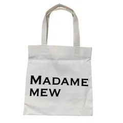 未使用 MUGUET ミュゲ MADAME MEW キャンバストートバッグ ホワイト レディース 古着 中古 USEDのサムネイル