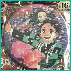 鬼滅の刃 ジャンプショップ JS コレクション 缶バッジ 第3弾 原作絵【 レア 炭治郎 禰豆子 】(単品)　新品未使用 １個