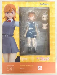 MAXFACTORY figma 澁谷かのん 541のサムネイル
