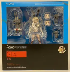 マックスファクトリー figma 艦隊これくしょん -艦これ-島風 214