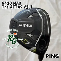 2026年最新】attas v2 ping 3wの人気アイテム - メルカリ