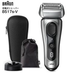 ブラウン最高峰S9 Pro 9467s-v 風呂場剃り(防水) 新品未使用❣️ あっくん様ブラウン最高峰S9 Pro 9467s-v 風呂場剃り(防水) 新品