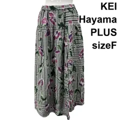 KEI Hayama PLUS ケイハヤマプリュス Vert スカート 2026年最新】KEI Hayama PLUS スカートの人気アイテム - メルカリ