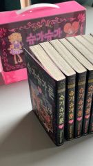 シュガシュガルーン 新装版 1-4巻 全巻セット - メルカリ
