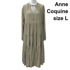 ◇ アンコキーヌ AnneCoquine ティアードワンピース 長袖 ロング丈 リボンネック ギャザー ドレープ ベージュ L 11号 レディース Z6C980のサムネイル