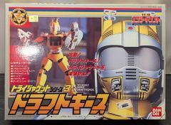 未使用 特捜エクシードラフトドラフトブルース トライジャケット 装着