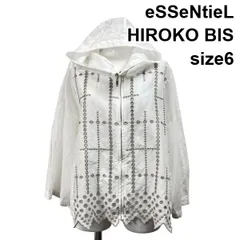 ◇ ヒロコビス HIROKO BIS ジップアップパーカー トップス 羽織 刺繍 白 ライトグレー コットン100％ 6 S～M 7号～9号 レディース S6F440のサムネイル