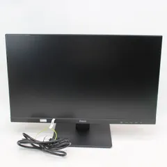 2026年最新】iiyama ProLite XU2493HSの人気アイテム - メルカリ