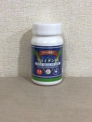 新品 スリーピースフコイダンDX 20%増量 2本 - メルカリ