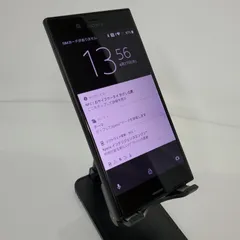 2026年最新】sony xperia xzs 602soの人気アイテム - メルカリ