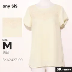 美品 any SiS トップス ブラウス　半袖　レース　ビジュー　シフォン　裏地付き