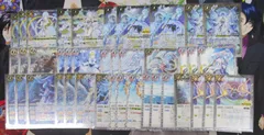 2026年最新】氷姫 バトスピの人気アイテム - メルカリ