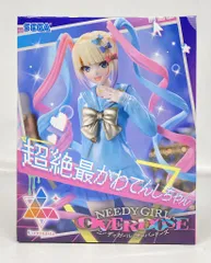 セガ Luminasta NEEDY GIRL OVERDOSE 超絶最かわてんしちゃん