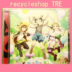 国内盤CD★もふもふえん/MOHUMOHUEN■ アイドルマスター SideM THE IDOLM@STER SideM ST@RTING LINE-13 もふもふえん 【LACM14393/4540774143931】R71361