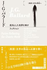 Advanced English Grammar 英文法 洋書 古書 y163 Advanced English Grammar 英文法 洋書 古書 y163 - メルカリ