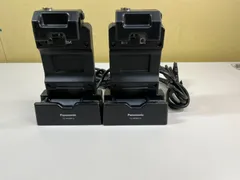 ◇Panasonic FZ-WEBM13 車載クレードル 2個セット 中古のサムネイル