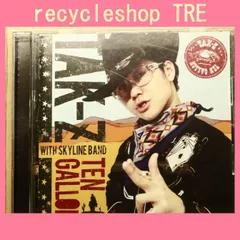 国内盤CD★タクジー/TAK-Z■ TEN GALLON 【ATCD10013/4571269430137】R71499のサムネイル